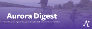 Aurora Digest | ספטמבר 2023