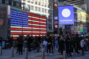 Coinbase חושפת פלטפורמת הלוואות קריפטו קייטרינג למשקיעים מוסדיים