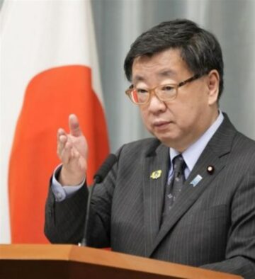 Japan chief cabinet secretary Matsuno verbal yen intervention crossing the newswires | Forexlive
