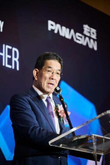 Το Pan Asian Mortgage γιορτάζει την 21η επέτειό του