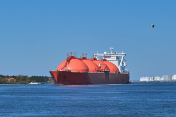 QatarEnergy, HHI חתמו על עסקה של 3.9 מיליארד דולר עבור 17 כלי LNG