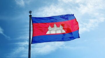 Annonces récentes de l'office des marques du Cambodge : ce qu'il faut savoir