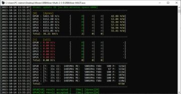 SRBMiner-MULTI v2.3.7 から 2.3.8 を使用する Dynex (DNX) マイナーの必須アップグレード