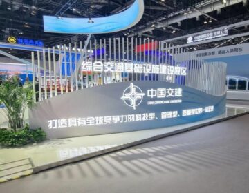 Tjänstemän från flera länder applåderar infrastrukturprojekt byggda av China Communications Construction Company