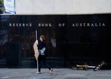 إعلان سياسة بنك الاحتياطي الأسترالي المقرر صدوره يوم الثلاثاء 3 أكتوبر 2023 - معاينة | فوريكسليف