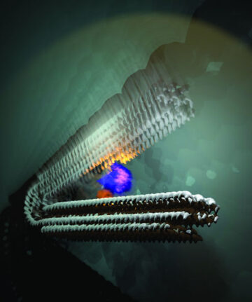Дослідники створюють пульсуючий наномотор