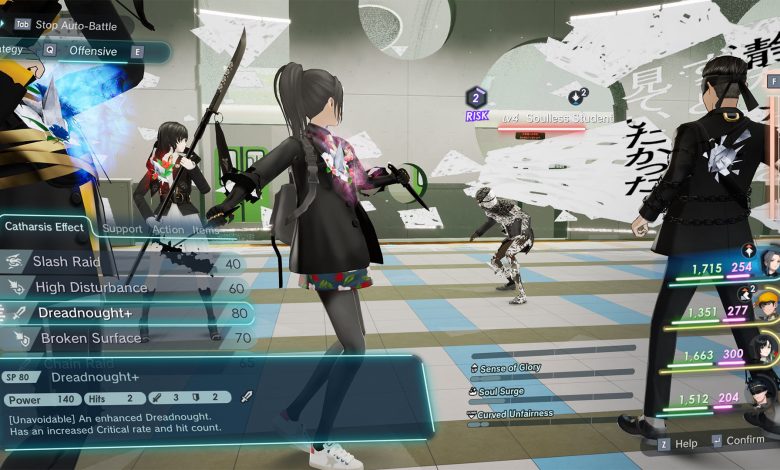 The Caligula Effect 2 Now Available on PlayStation 5