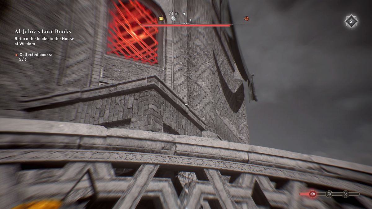 Basim uses eagle vision to illuminate a broken window in red with a Gear Chest behind it in AC Mirage.