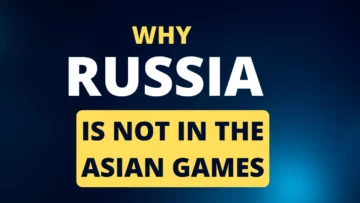 なぜロシアはアジア競技大会に参加しないのか? スポーツファンのためのガイド