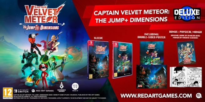 Captain Velvet Meteor The Jump+ Dimensions physical