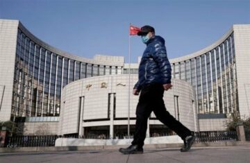 China's clashing priorities behind rare money market distress | Forexlive