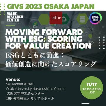 GIVS(Global Innovation & Value Summit) 2023, 17월 XNUMX일: 'ESG를 통한 전진: 가치 창출을 위한 채점'