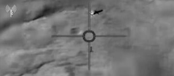 طائرة إف 35 الإسرائيلية تسقط صاروخ كروز حوثي
