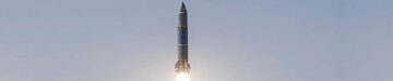 Äsja väljapakutud raketiväed võivad saada 1,500 km tegevusraadiusega ballistilisi rakette