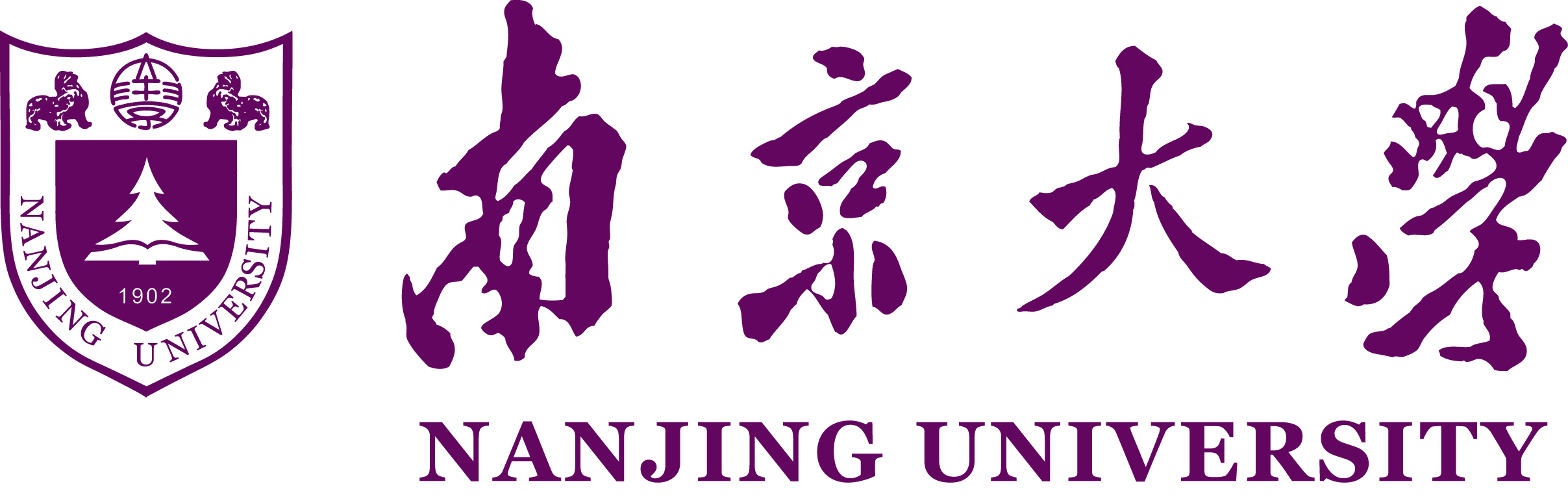 Nanjings universitet | Studera utomlands