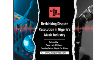 나이지리아 음악 산업의 분쟁 해결 재고