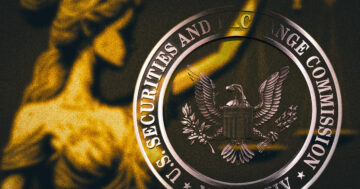 SEC przegapiła krok ze swoją zasadą ochrony kryptowalut, twierdzi organ nadzorczy rządu USA