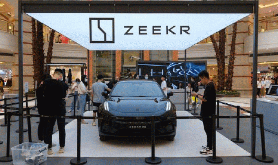 Zeekr, a Geely-owned luxury brand EV startup, eyes IPO - TechStartups