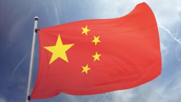 Kitajska oriše prihodnost Web3 in NFT s strateškim dokumentom