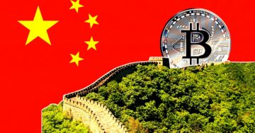 Hiina keskpank nõuab ülemaailmset krüptojärelevalvet turvalisemate finantseeskirjade nimel – CryptoInfoNet
