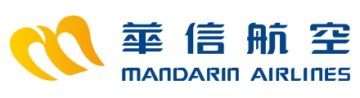 Mandarin Airlines takes delivery of its first ATR 72-600 equipped with PW127XT engines