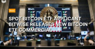Spot Bitcoin ETF-sökande Bitwise släpper ny Bitcoin ETF-reklam