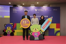 50:e HKTDC Hong Kong Toys & Games Fair belyser nya zoner och paviljonger