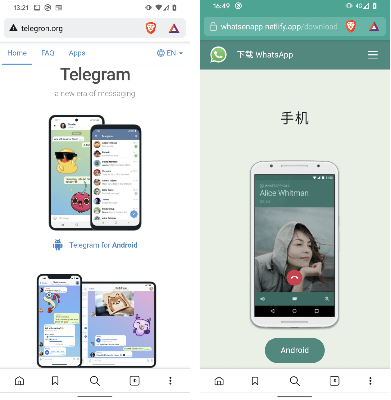Joonis 1. Telegrami ja WhatsAppi jäljendavad veebisaidid