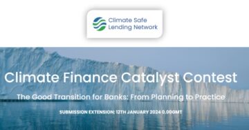 مسابقة تمويل المناخ نحو صافي الخدمات المصرفية الصفرية