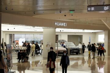 Huawei צופה צמיחה באנרגיה דיגיטלית ופתרונות מכוניות חכמות
