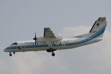 التحقيق في تحطم طائرة يابانية: دخلت طائرة خفر السواحل مدرج مطار هانيدا دون تصريح