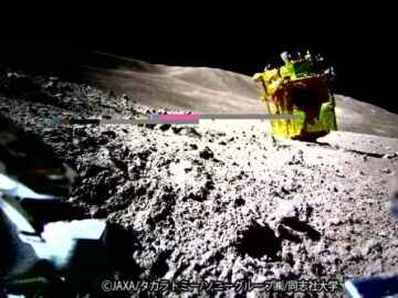 L'atterrisseur lunaire japonais tombe éperdument amoureux de la Lune – Physics World