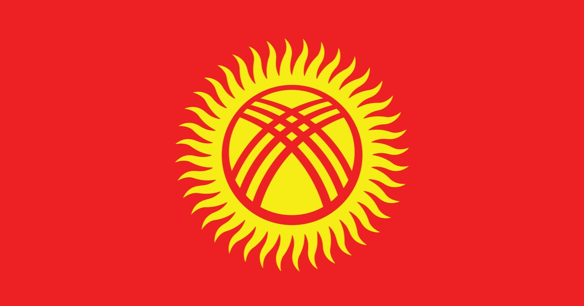 키르기스스탄의 암호화폐 채굴세 수입 급증