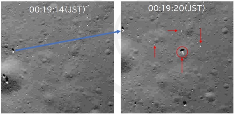 An image (right) showing a thruster nozzle (circled in red) falling free of the SLIM spacecraft during the final stages of descent onto the moon.