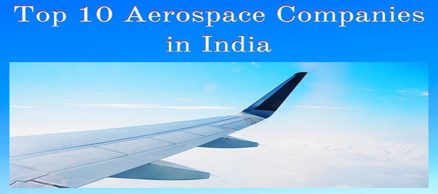 インドの航空宇宙企業トップ10