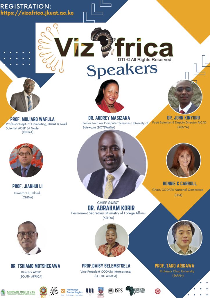 विज़अफ्रीका सम्मेलन जल्द ही आ रहा है, 5-7 फरवरी 2024 - CODATA, विज्ञान और प्रौद्योगिकी के लिए डेटा समिति