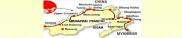 Työ alkaa Intian strategisella moottoritiellä Kiinan rajalla Arunachal Pradeshissa; Antaa Forcesin Hawk-Eye-näkymän LAC:sta