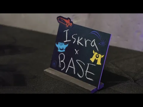 Iskra x Base Side Event During Korea Blockchain Week 2023 (KBW2023)