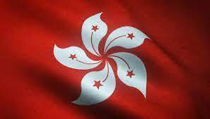 Прапор Гонконгу