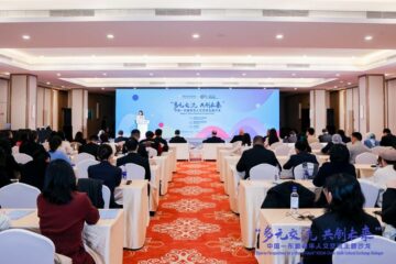 Le dialogue d'échange culturel entre les jeunes ASEAN-Chine touche à sa fin à Fuzhou, dans le sud-est de la Chine