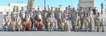 Bahrein huldigt Patriot-luchtverdedigingsbasis in