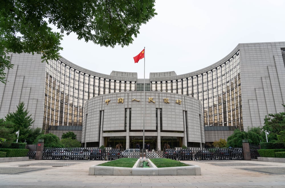 الاقتصاد الصيني يواجه اضطرابًا: انخفاض مؤشر CSI 40 بنسبة 300% وتخفيضات صندوق النقد الدولي