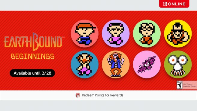 EarthBound Beginnings icons added to Nintendo Switch Online