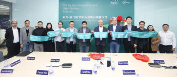 Infineon і Anker відкривають спільний центр застосування інновацій у Шеньчжені