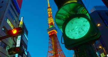 Japão dá luz verde a lei que permite que empresas de investimento mantenham criptografia