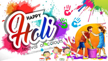 Rangwali Holi (Dhulandi) - Happy Holi, värien festivaali - Esports Intia