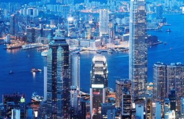 מסגרת רגולטורית למקומות קריפטו ללא מרשם בהונג קונג - CryptoInfoNet