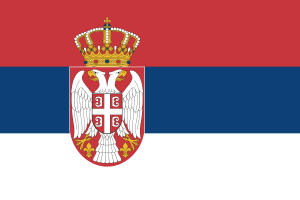MD Kaydına İlişkin Değişikliklere İlişkin Sırpça Kılavuzu: Genel Bakış | Sırbistan