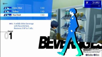 Guiden Complete Persona 3 Reload SP Recovery Items