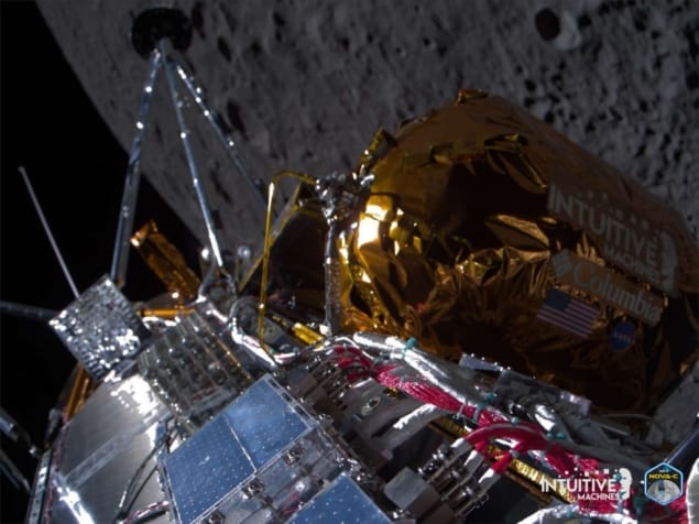 यूएस ओडीसियस मिशन चंद्रमा पर सफलतापूर्वक उतरने वाला पहला निजी यान बन गया - फिजिक्स वर्ल्ड
